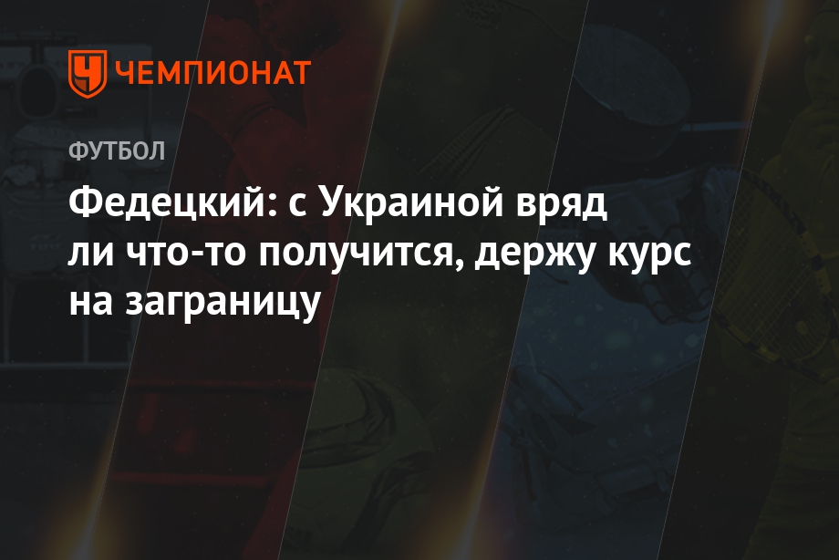 Кубок мира по волейболу 2019 Кубок мира по волейболу 2019