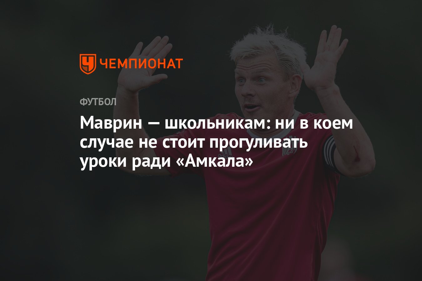 опасные места в квартире доме. не перебегай дорогу перед авто. незнакомый человек звонит в дверь. ни в коем случае не перебегай дорогу перед приближающейся машиной!. ни в коем случае не.