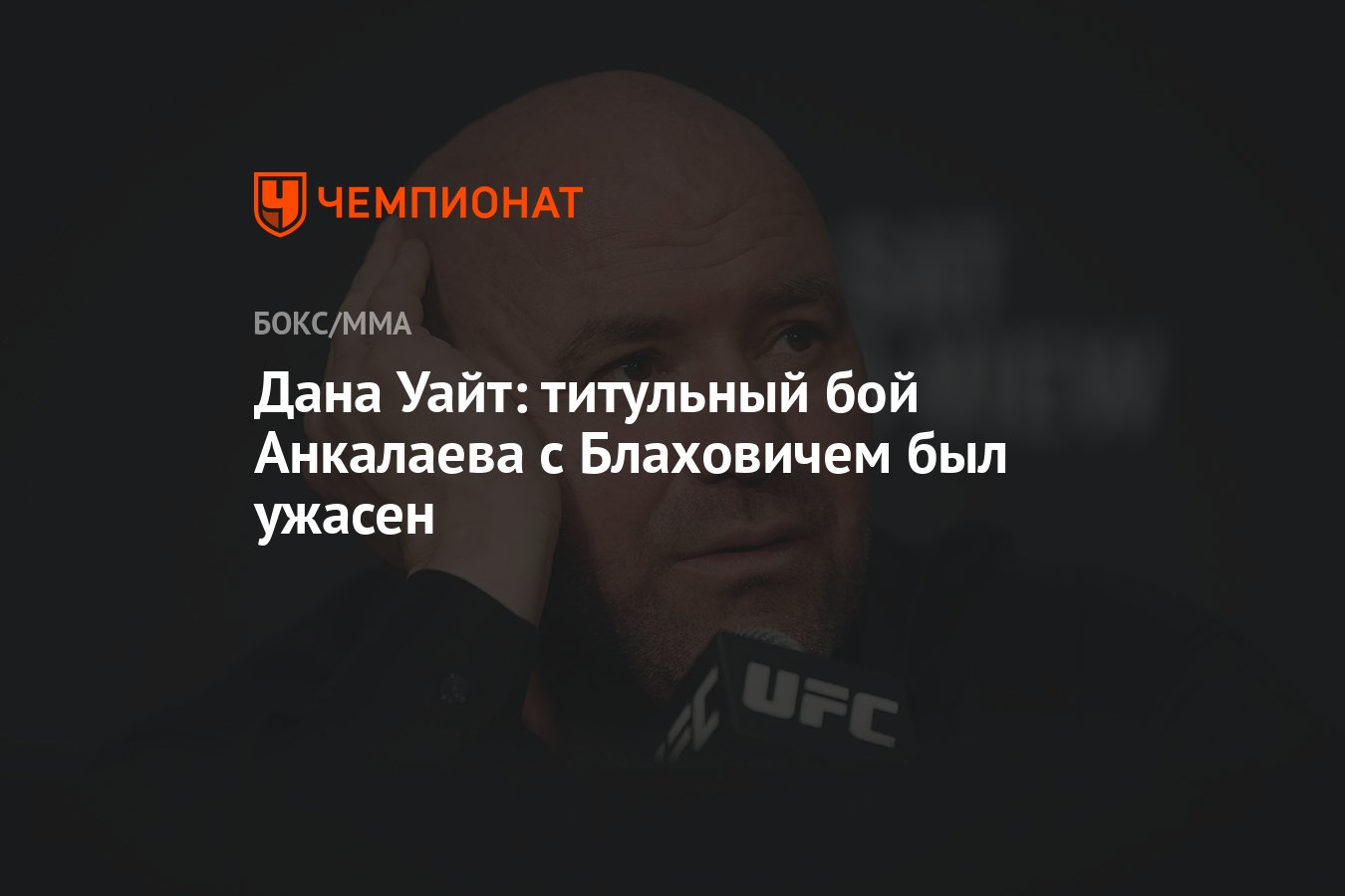 ��������� ��������� ������: ����.