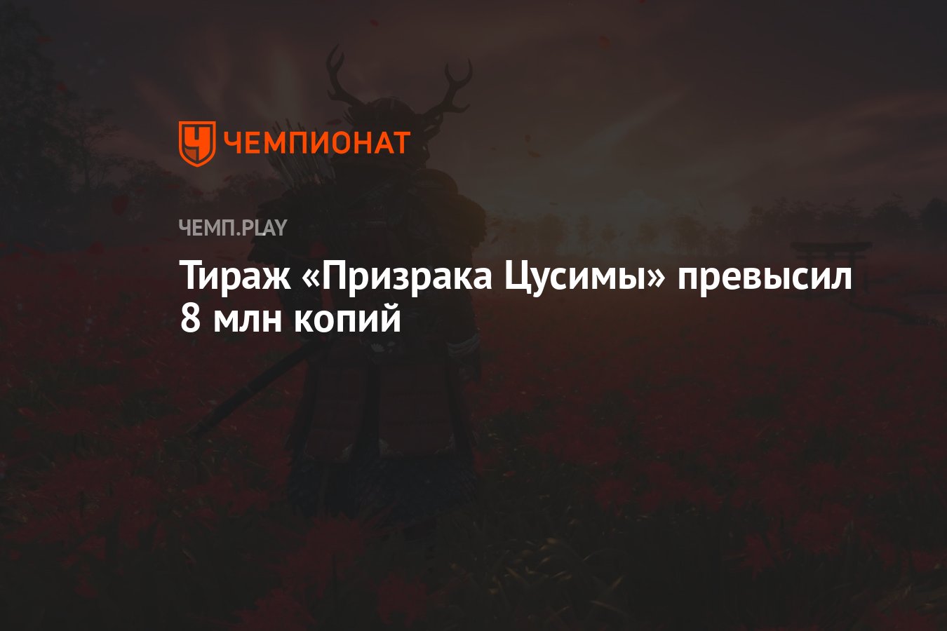 И не превысят 8 в. И не превысят 8 в