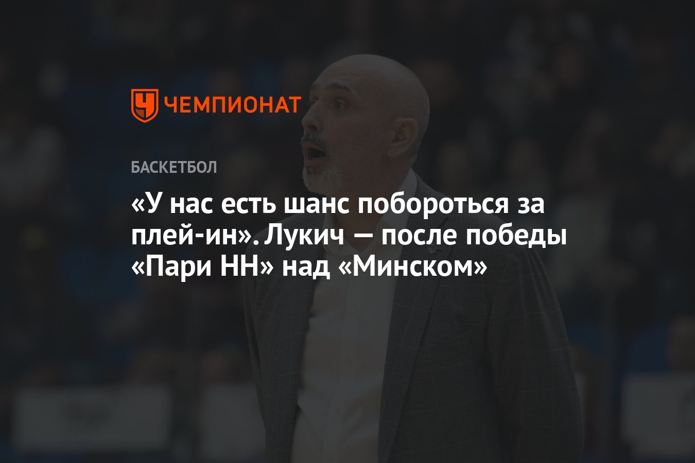 нн в причастиях наречиях и прилагательных. нн в различных частях речи таблица. результат нн. слова исключения с н и нн в причастиях. н и нн в суффиксах разных частей речи.