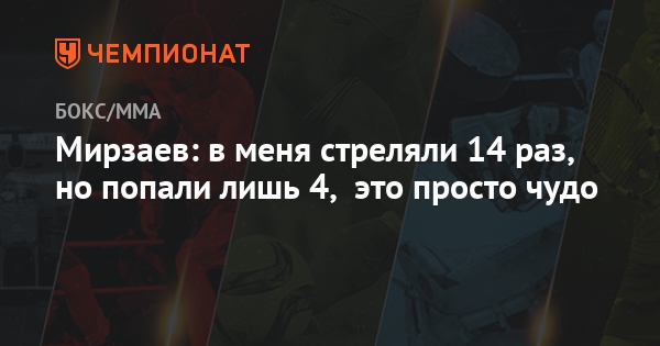 Геращенко уведомил послов европейских стран, США и Канады о покушении на него - Цензор.НЕТ 3325