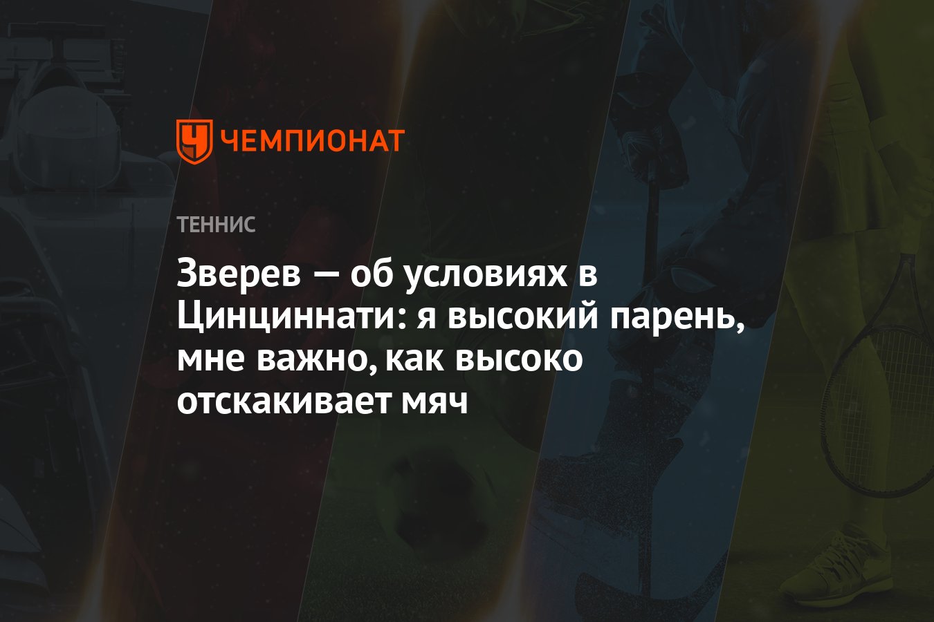 Шесть мальчиков дима коля сережа петя витя федор садятся в ряд на скамейку