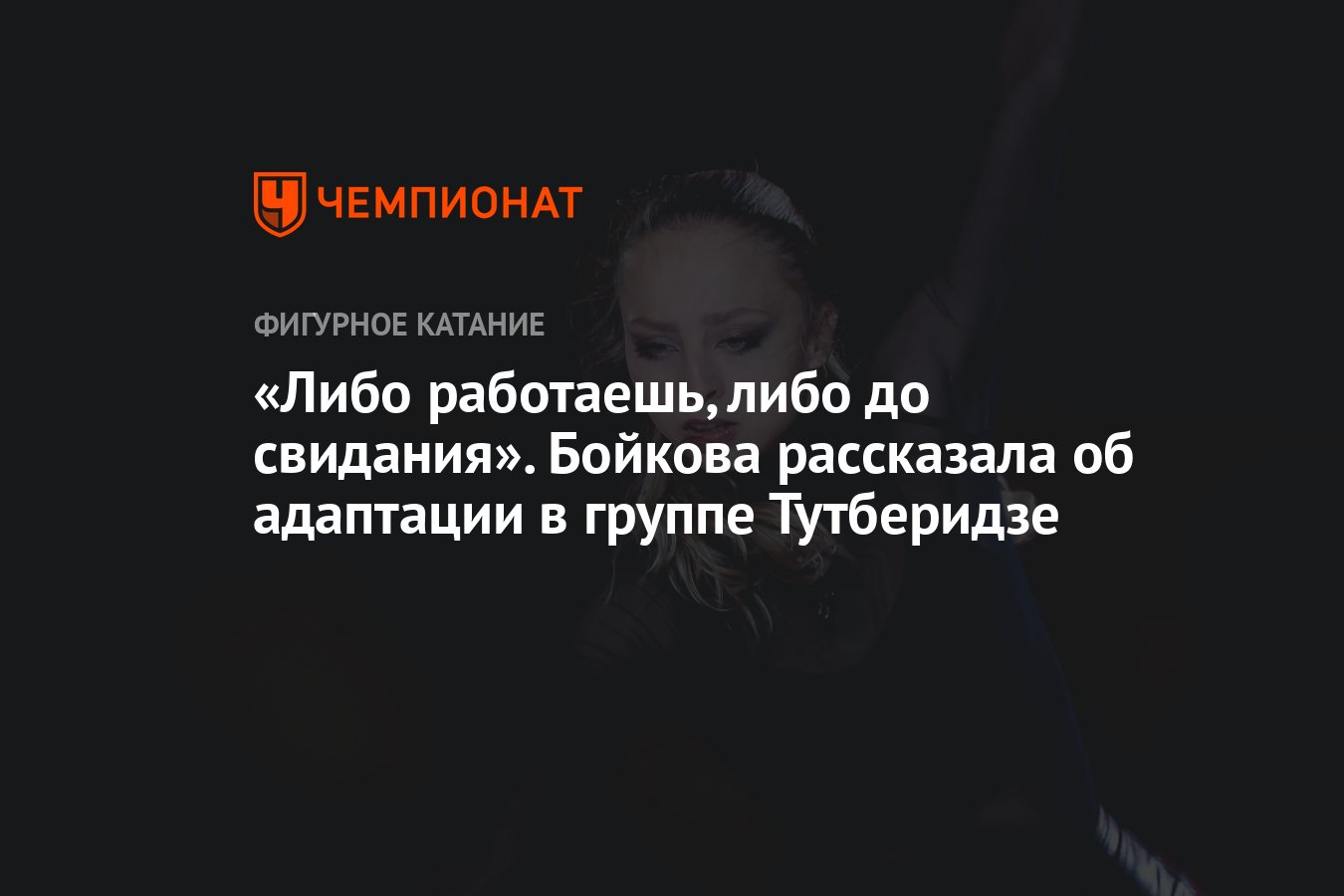 Работает либо. Работает либо