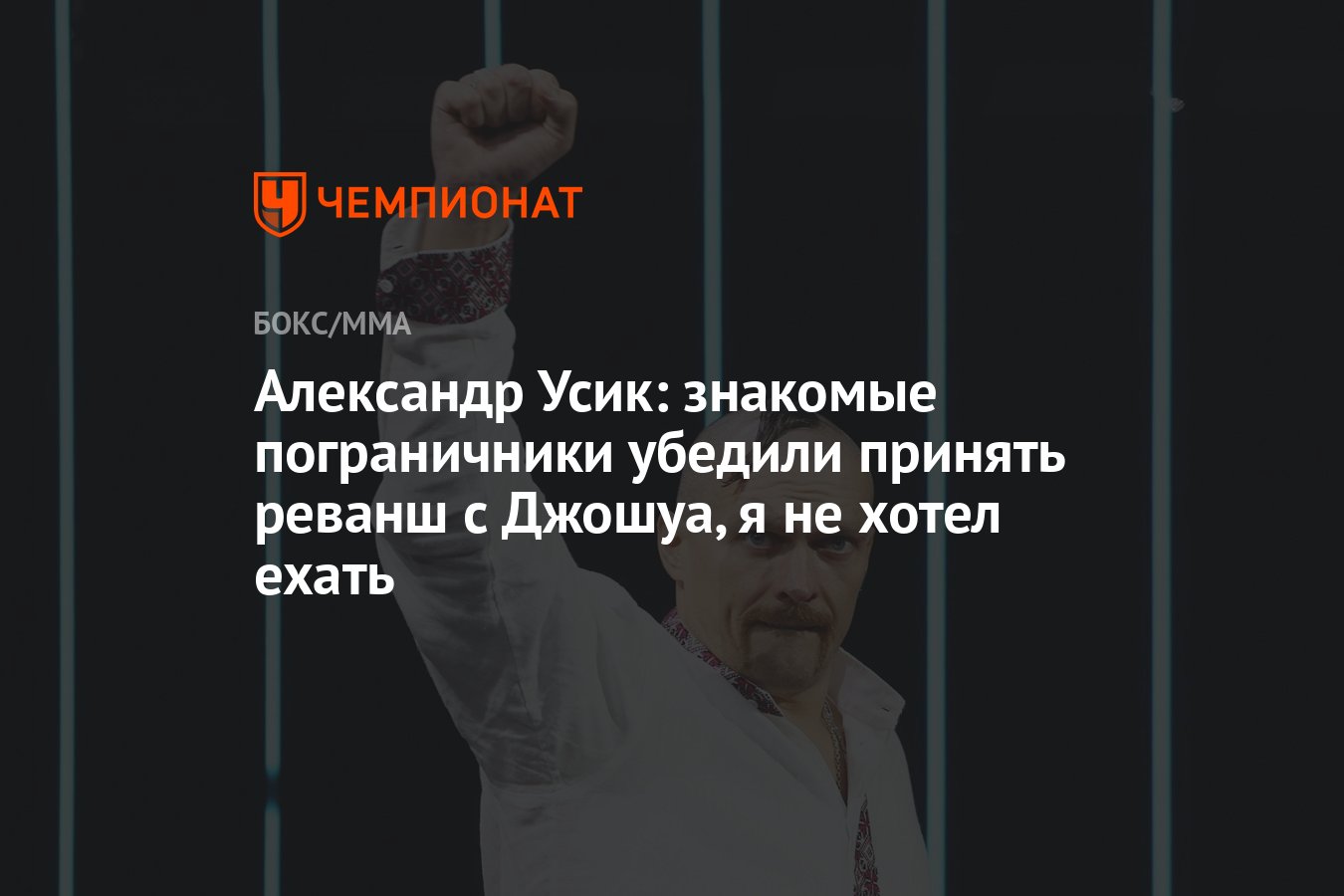 Внутренний интерьер был прекрасен я принял решение не ехать выберите