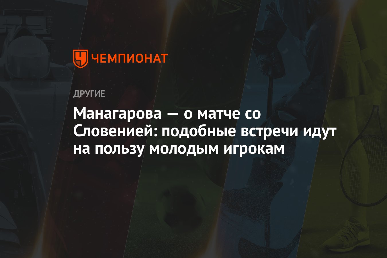 Троллинг Ма Новые Серии 2022 Года
