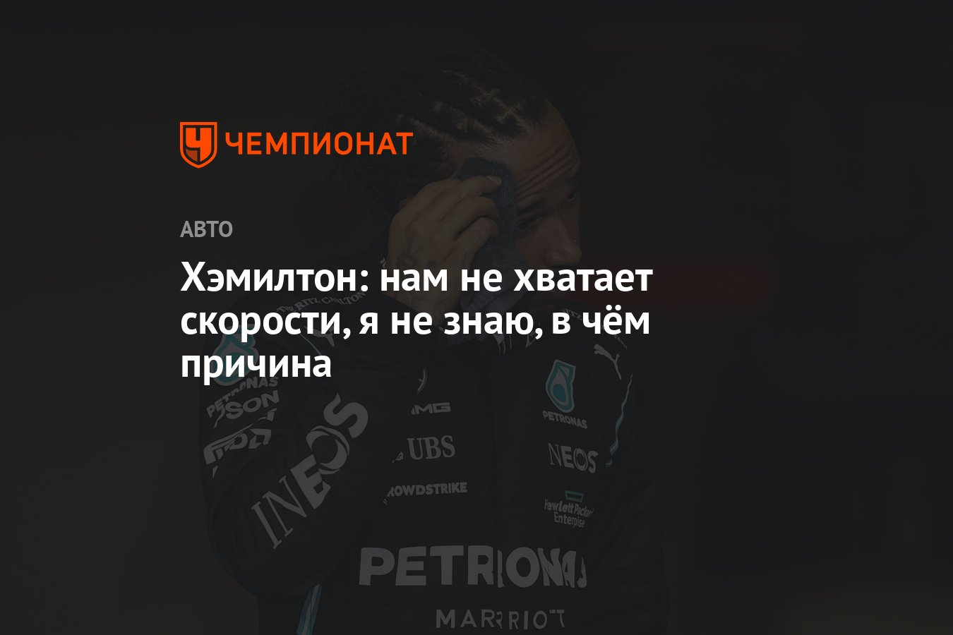 Превысить скорость. Нехватка скорости. Скорость иллюстрация. Kilometer. Нехватка скорости.