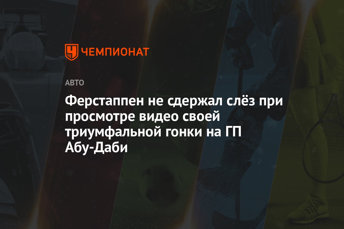 Видео Макс Новые Серии 2022 Года