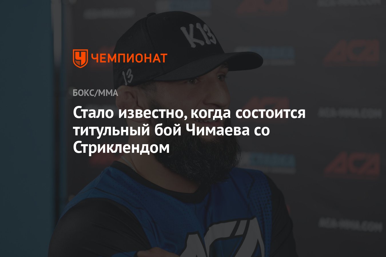 Primoject 200 �����: ����.