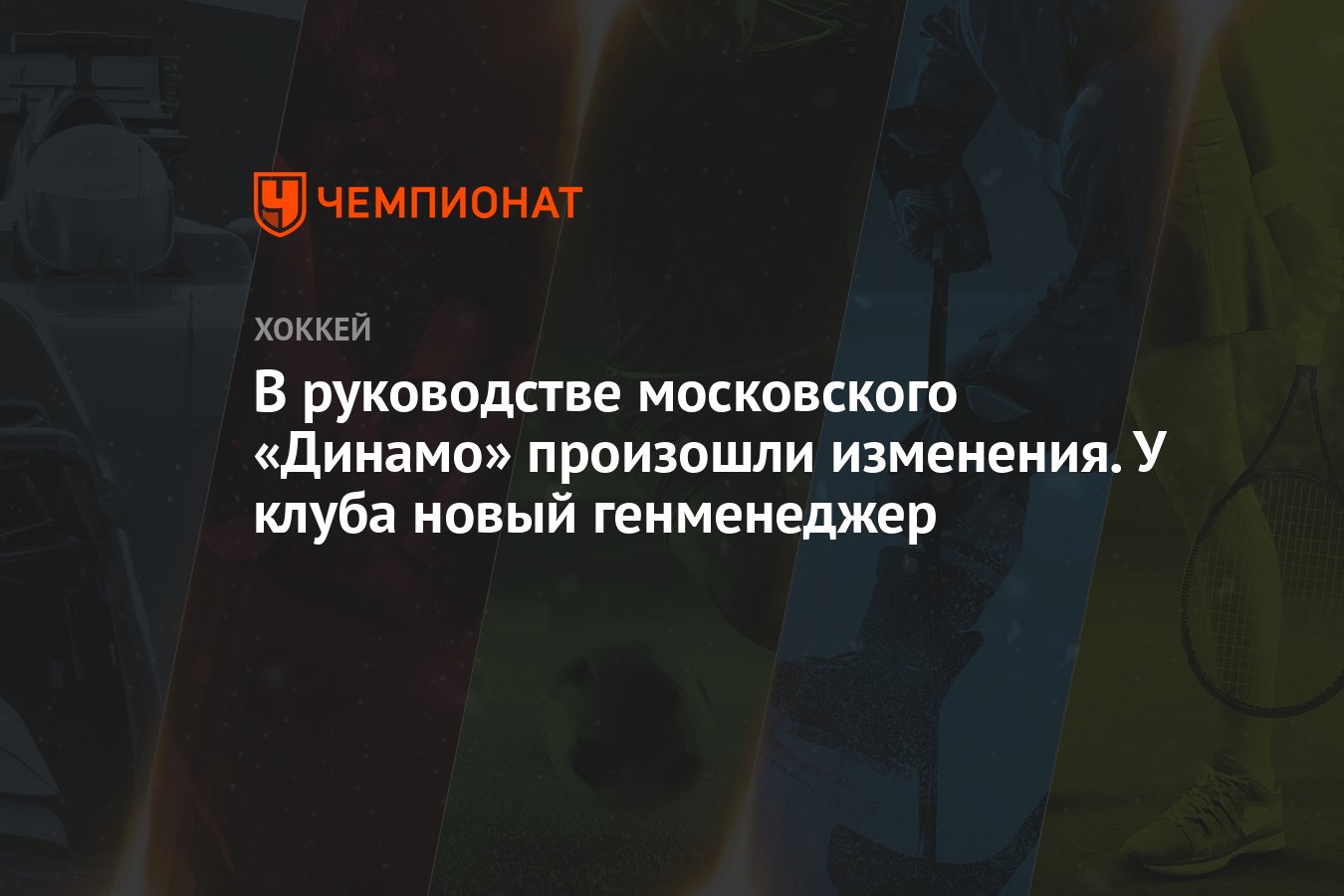 Какие Изменения Произошли В Новом Году
