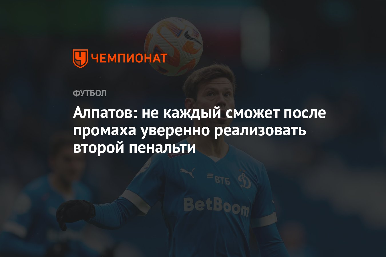 Сначала план по спасению жучки не удалось реализовать поэтому пришлось совершать вторую попытку