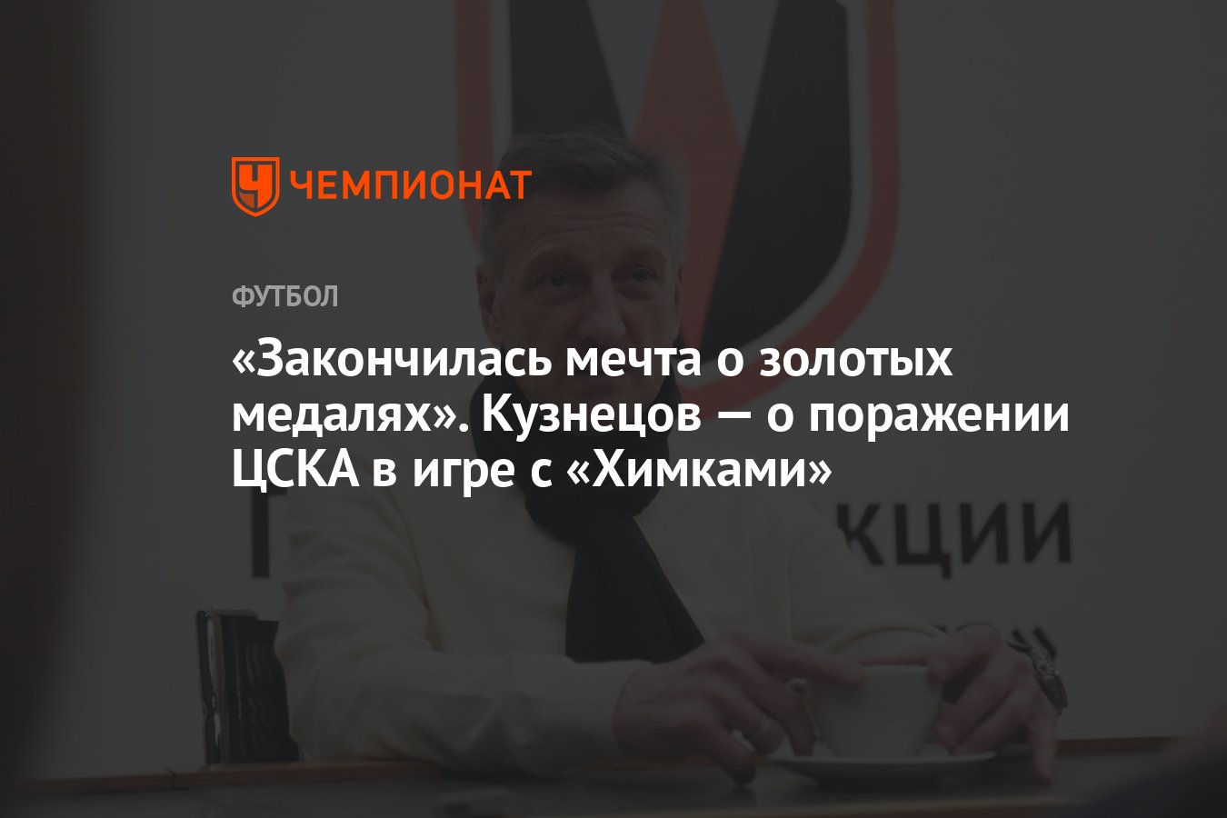 Карикатура. Закончились мечты. Мечты закончились. Закончились мечты. Терпение картинки.