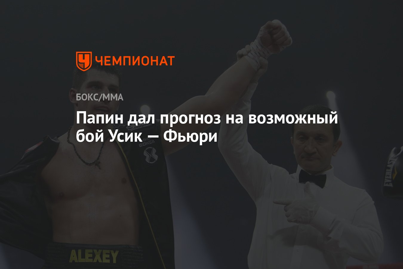 ��������� ���� ������� �����: ����.