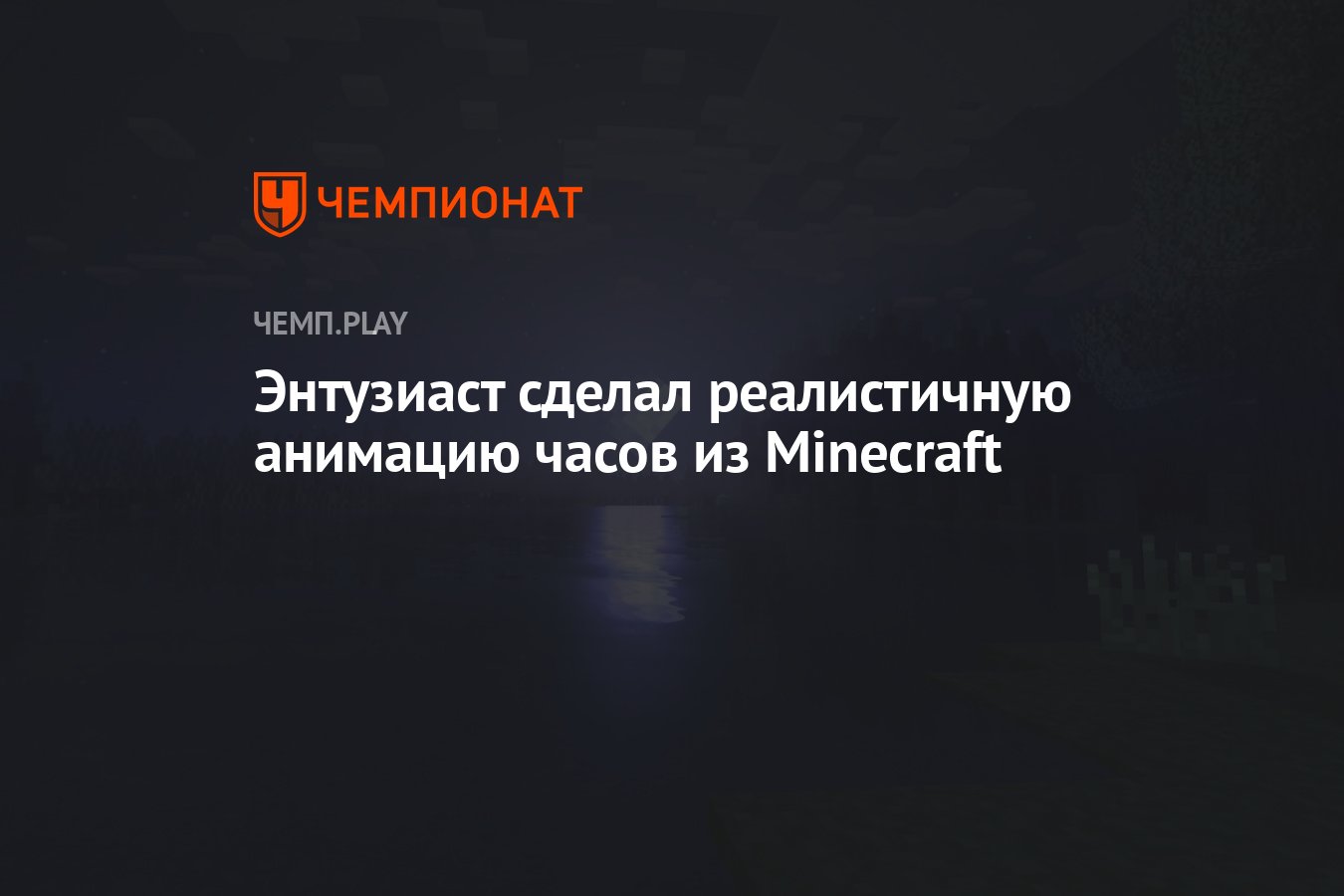 Серия симпсонов про аниматроников. Верхом на ракете майк маллейн. Энтузиаст сделал. Взрыв в мультике симпсоны. Майкл маллейн.
