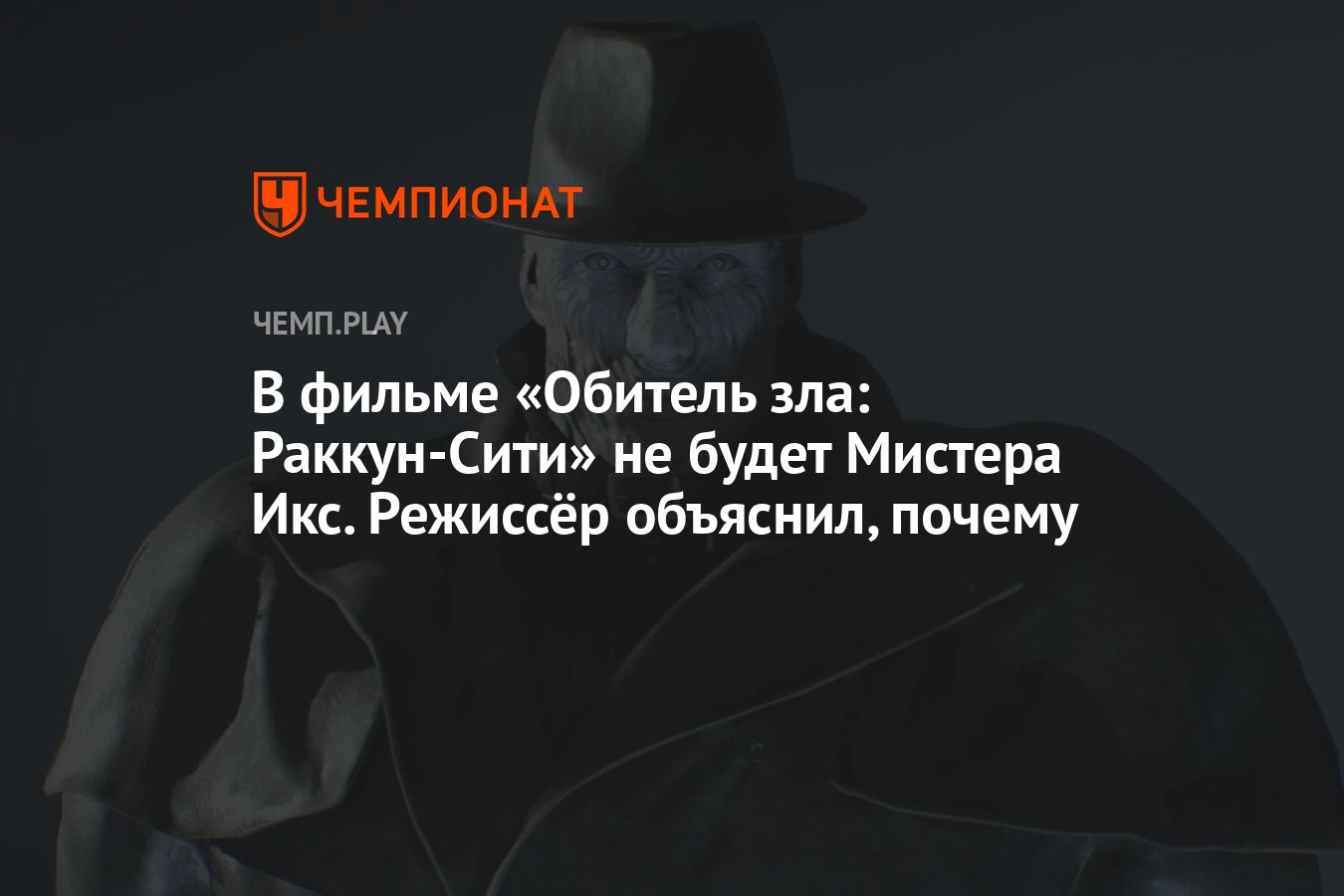 Новые Серии Мистера Макса 2022 Года Новые Серии Мистера Макса 2022 Года