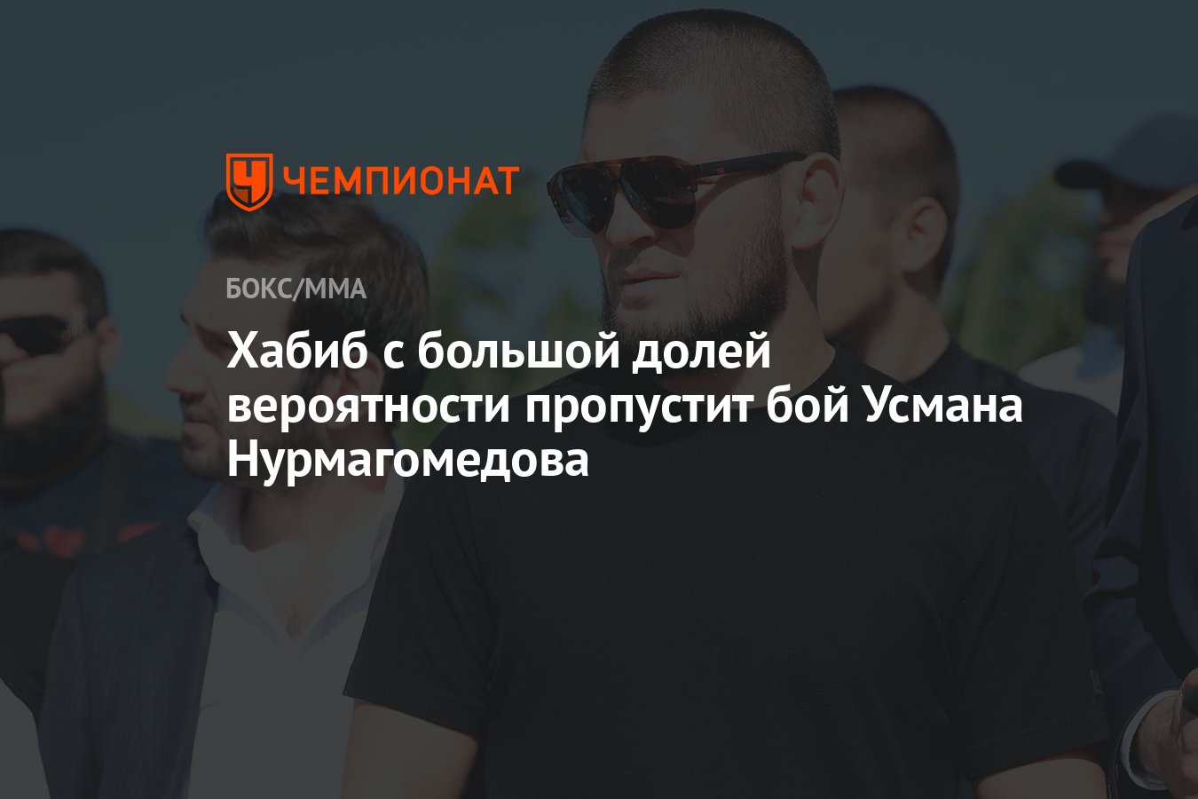 Bremelanotide ������������-��������: ����.