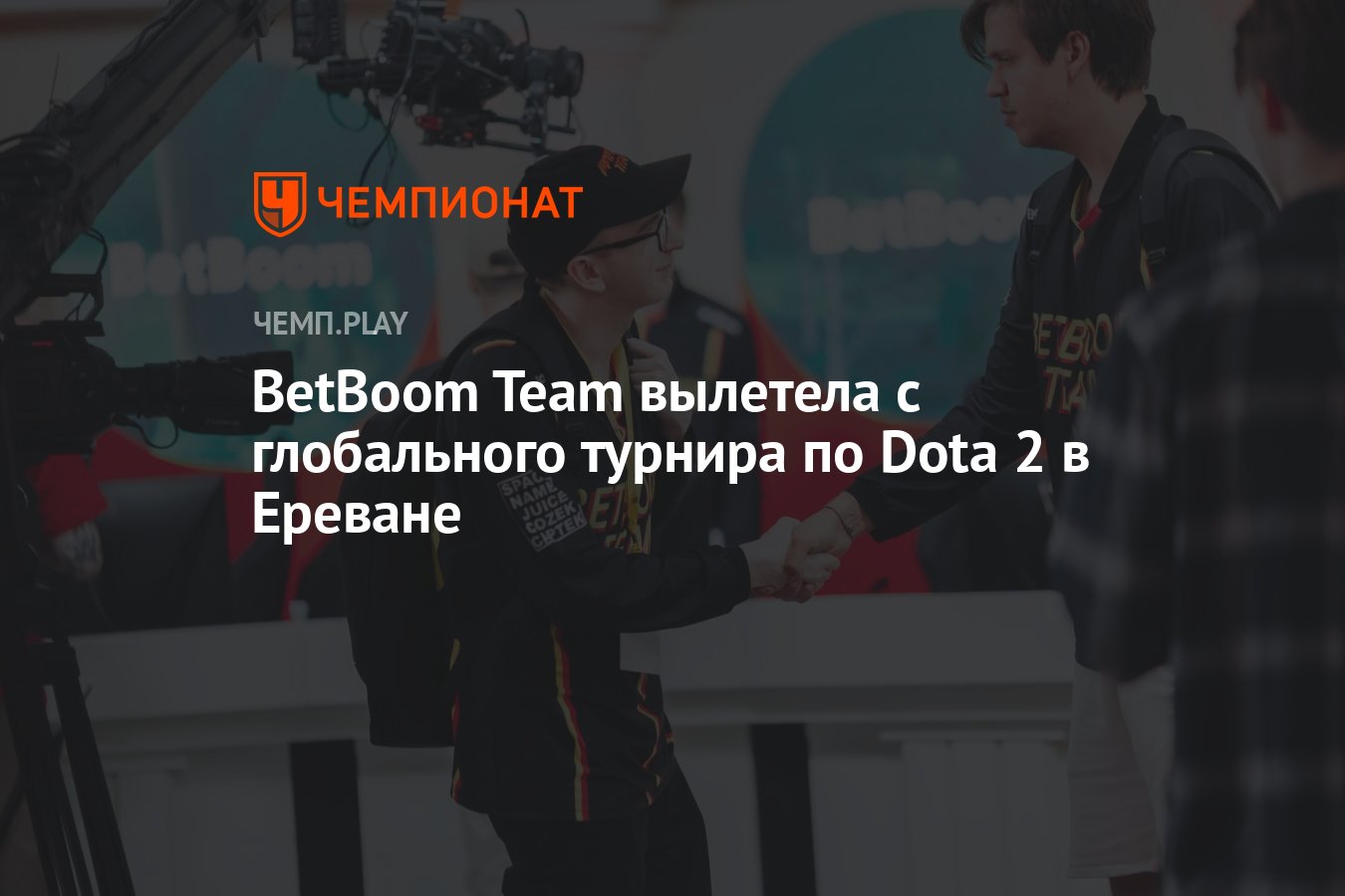 чего не вылетает с dota 2 фото 107