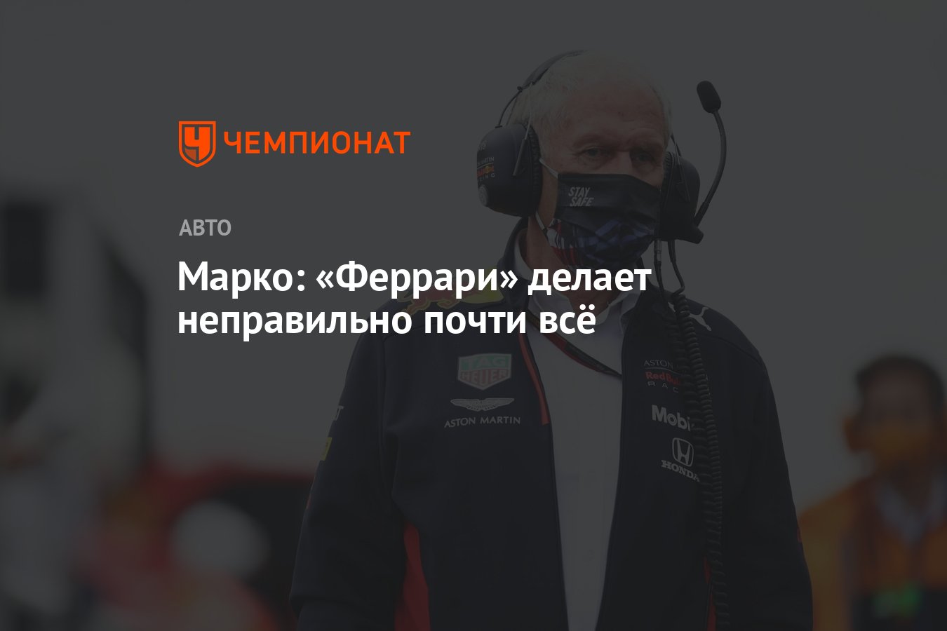 Правильно неправильно. Слайд неправильный ответ. Меня неправильно поняли. Существует мое мнение и неправильное. Ответ неверно.