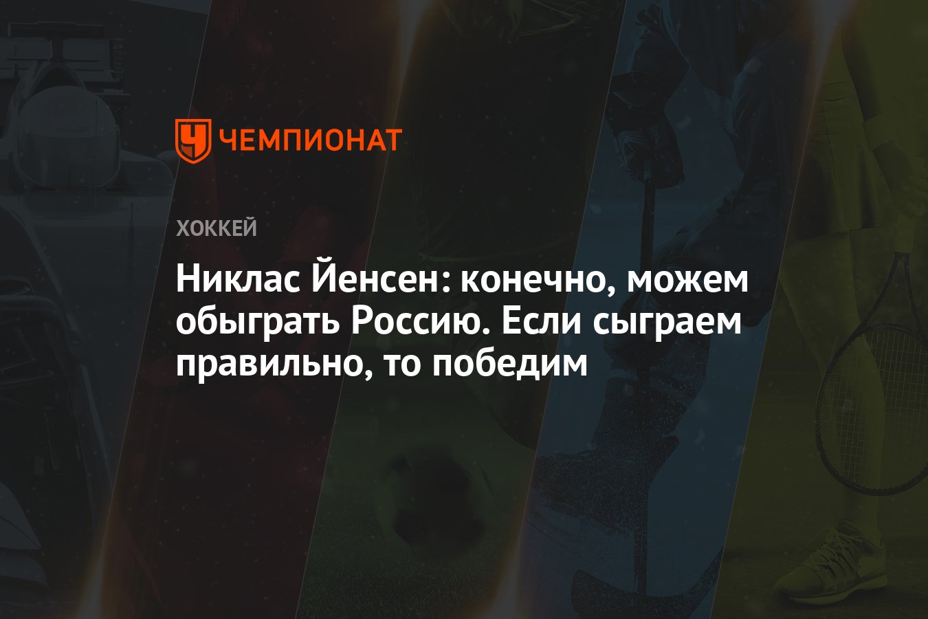 Как правильно сыграл или сыграл. Как правильно сыграл или сыграл
