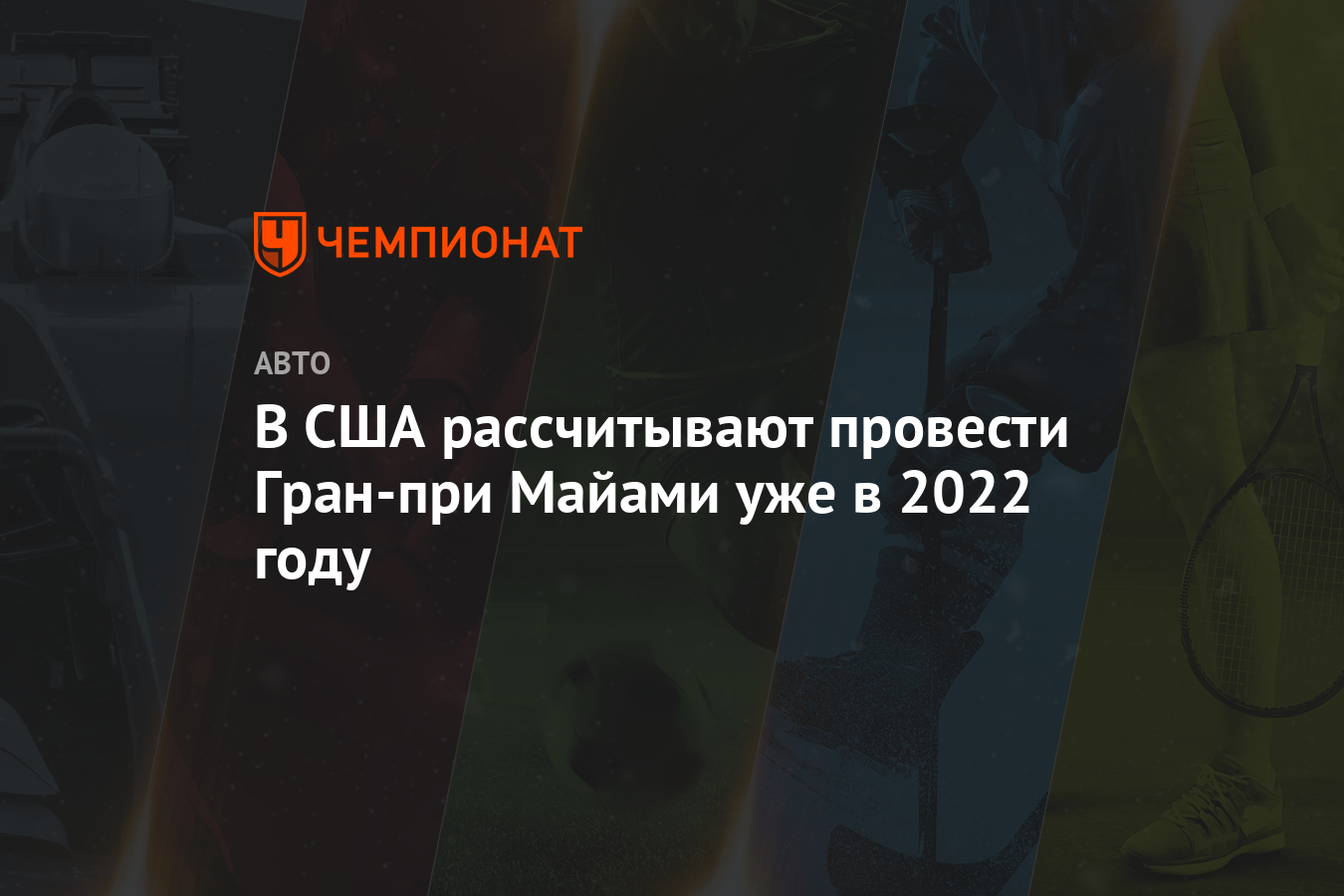 Баллы на грант 2022