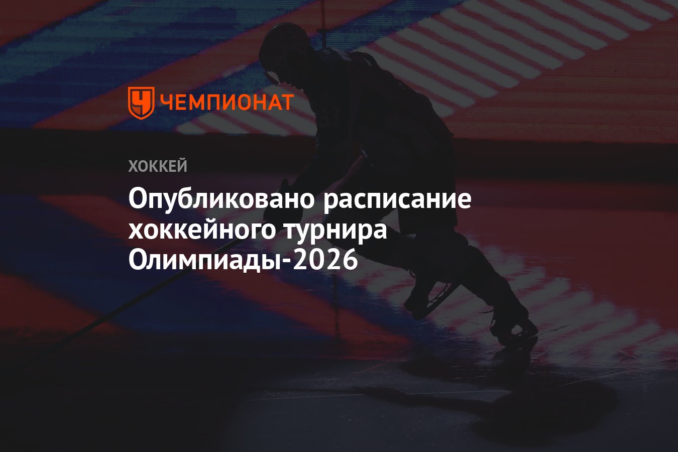 2026 6055652 