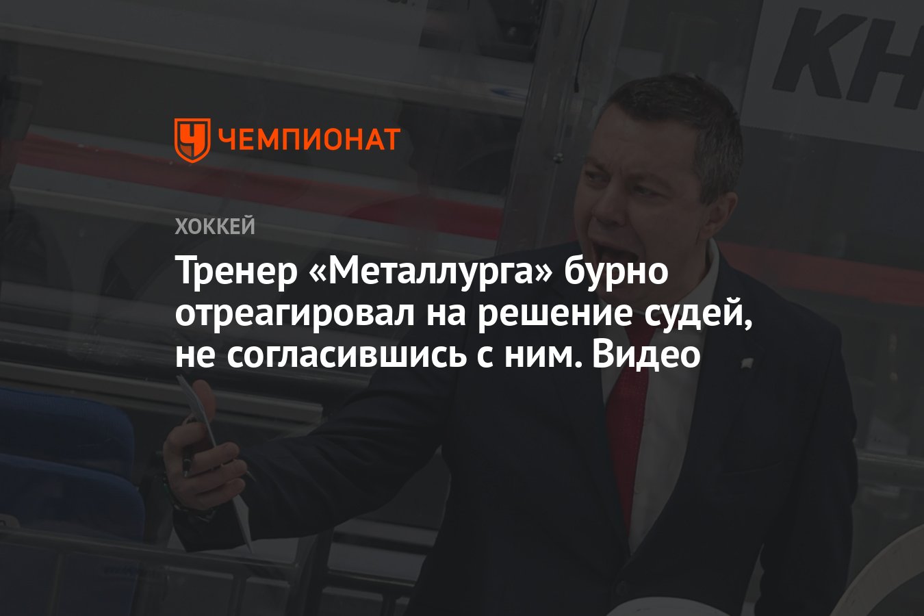 Илья Кива заявил, что не вернется в Украину - видео и реакция сети - Апостроф