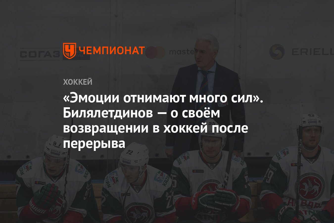 мало времени. лишить много. токсичность сероводорода. нехватка времени. саад ибн муаз сказал.
