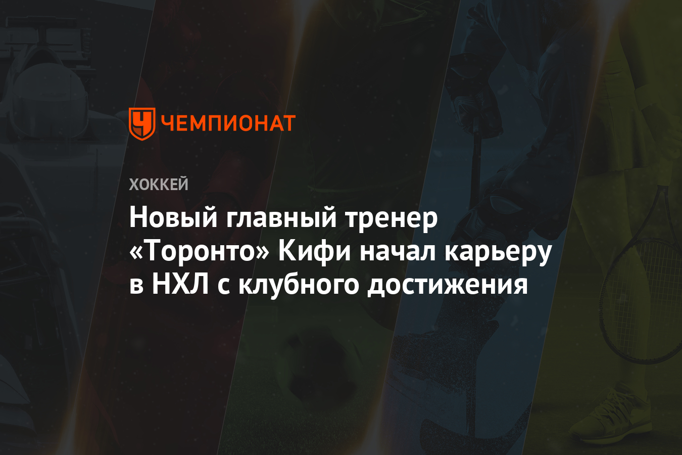 Кто имеется ввиду начал карьеру под руководством сперанского