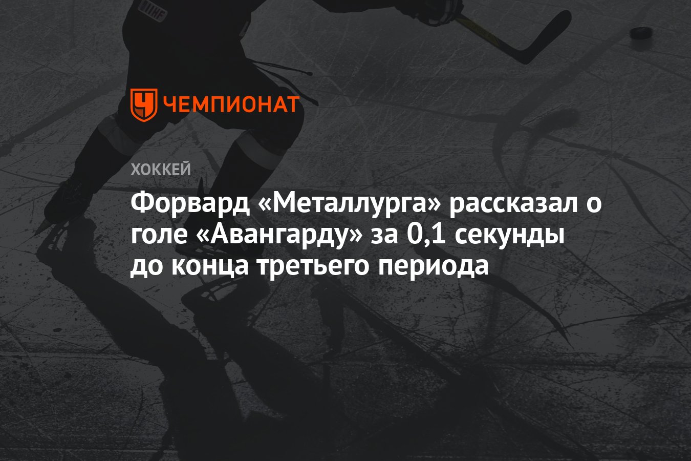 Телеграмм секунды. Таймер на сообщения в телеграмме. Телеграмм секунды. Как в телеграмме скрыть время посещения. Облачный пароль в телеграмме что это.