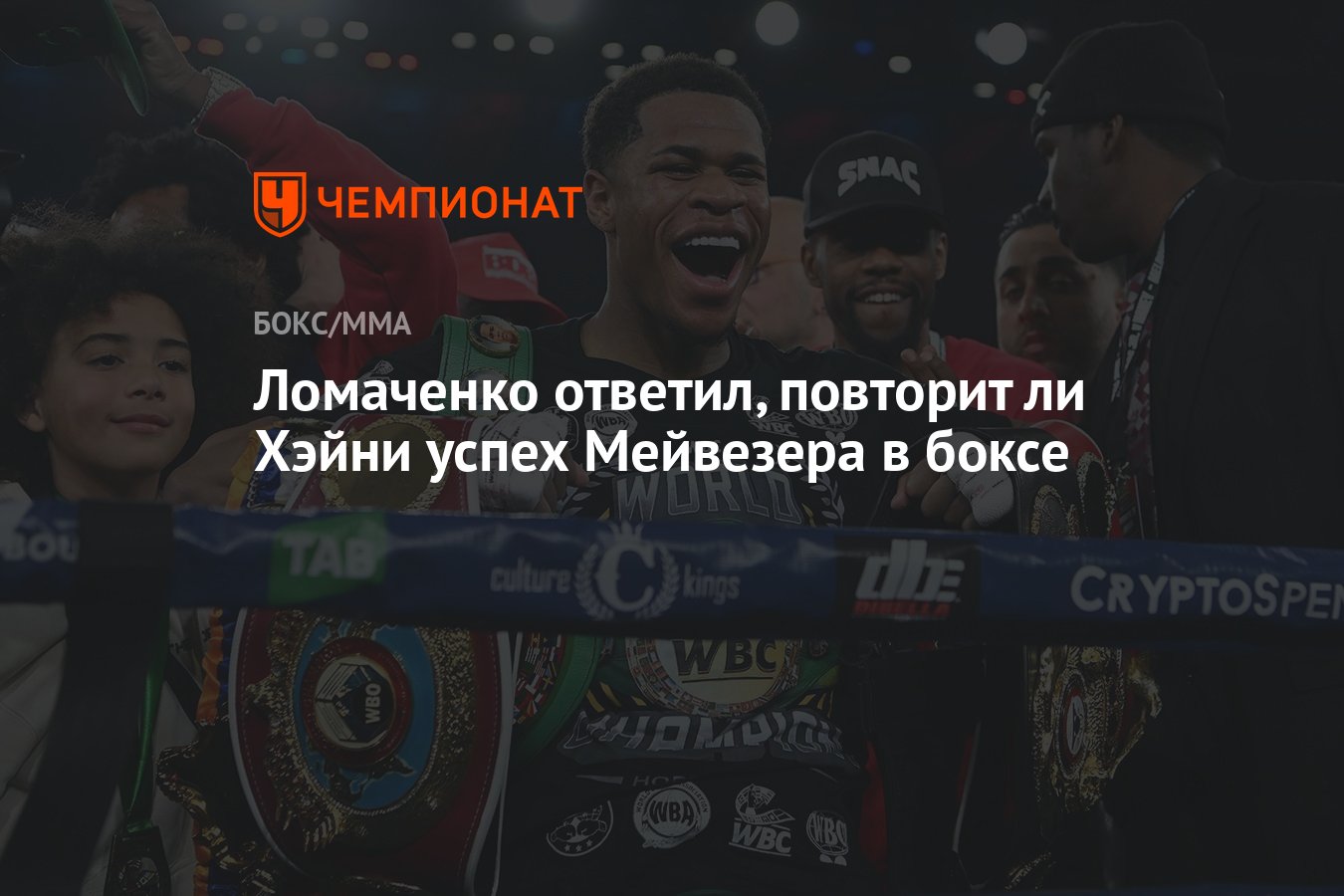 Что ответить на повторим