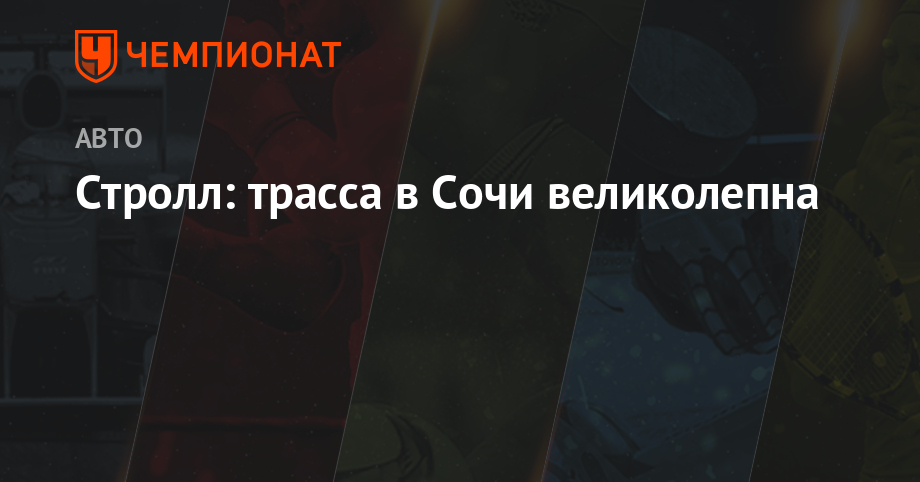 Кубок мира по волейболу 2019 Кубок мира по волейболу 2019