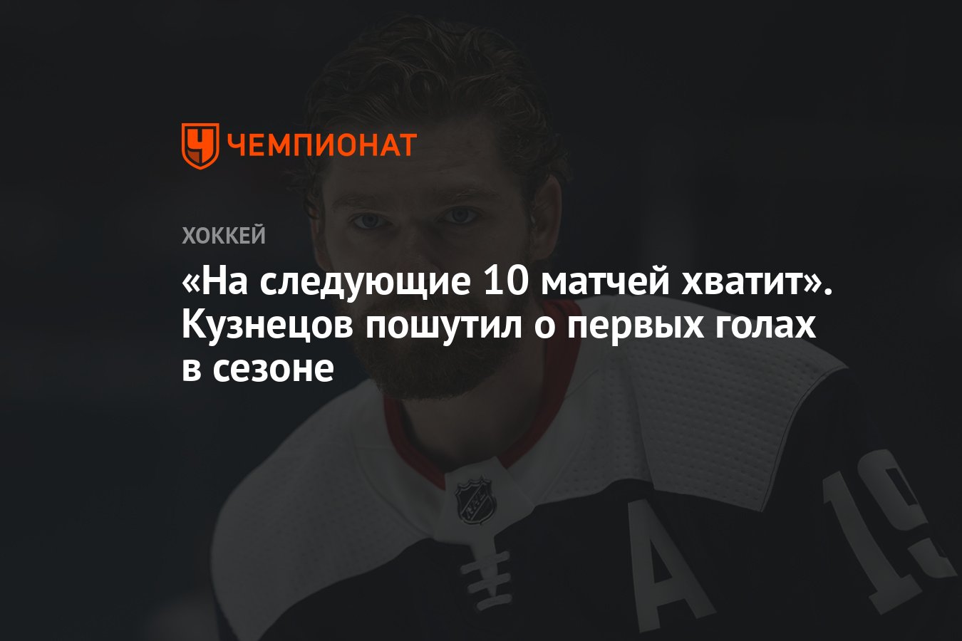 Следующий 10. Следующий 10