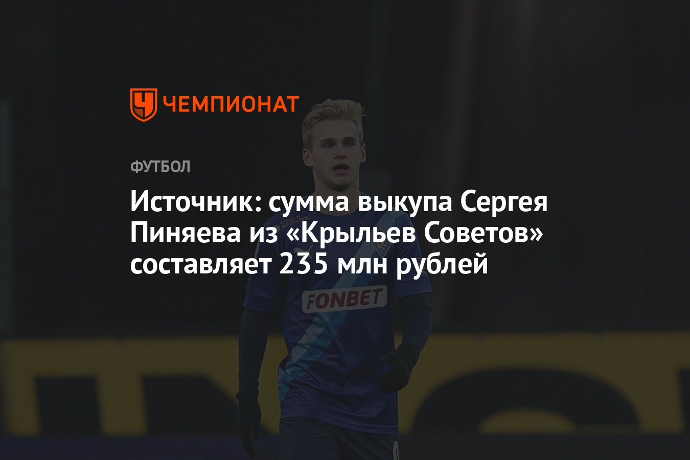 не удалось принять тренерскую сессию дота 2 фото 106