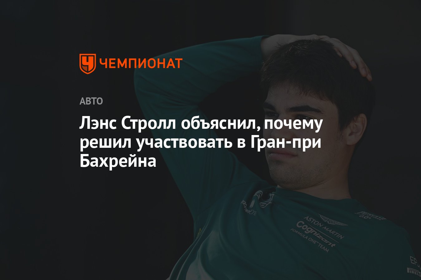 почему решили принять участие в конкурсе ученик года. почему решил участвовать в отборе время героев. почему я выбрала профессию уч. онегин и ленский дуэль. вы и ваш младенец.