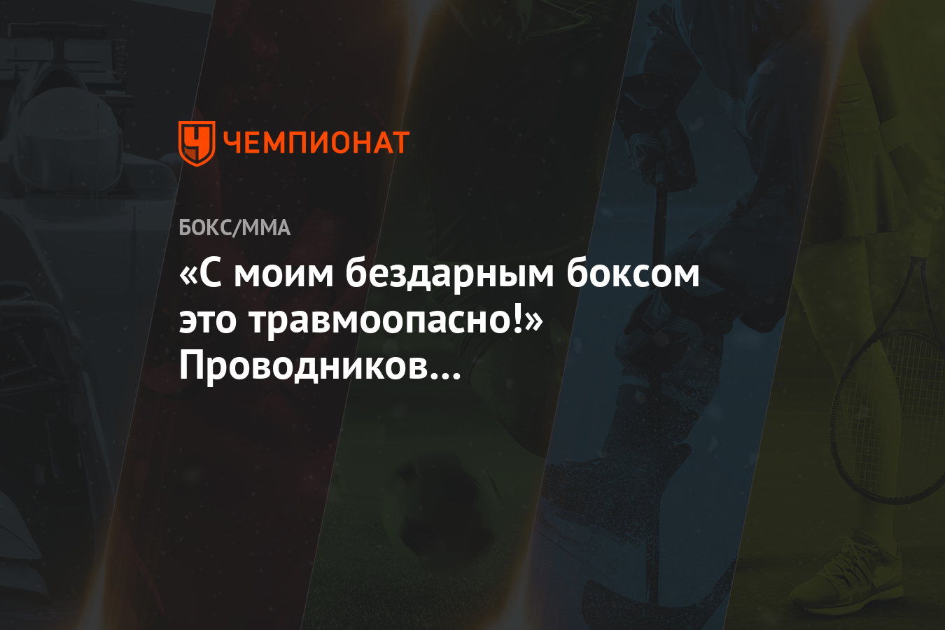 Невозможно экипировать требование атрибута не соблюдено bloodborne