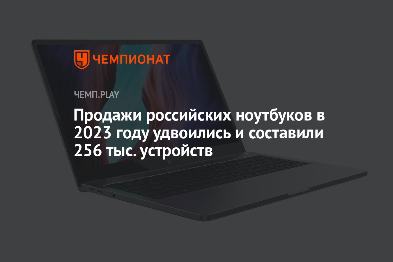 приказ о возложении обязанностей по охране труда. приказ о назначении ответственного лица за трудовые книжки образец. указания министра обороны. распоряжение о возложении обязанностей по воинскому учету пмр. приказ 256 2022.