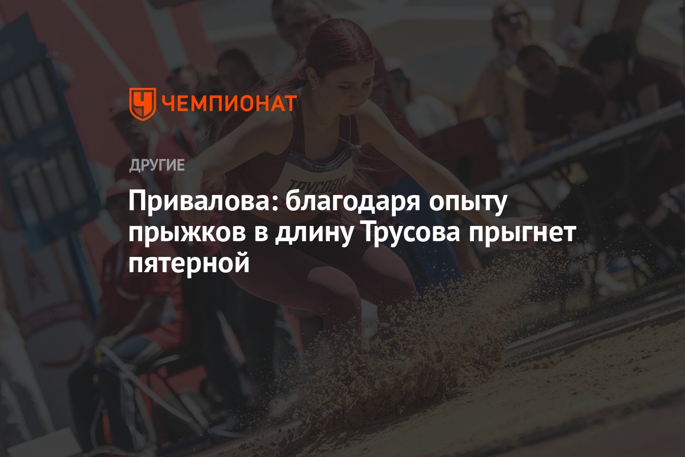 Благодаря опыту работы. Благодаря опыту работы