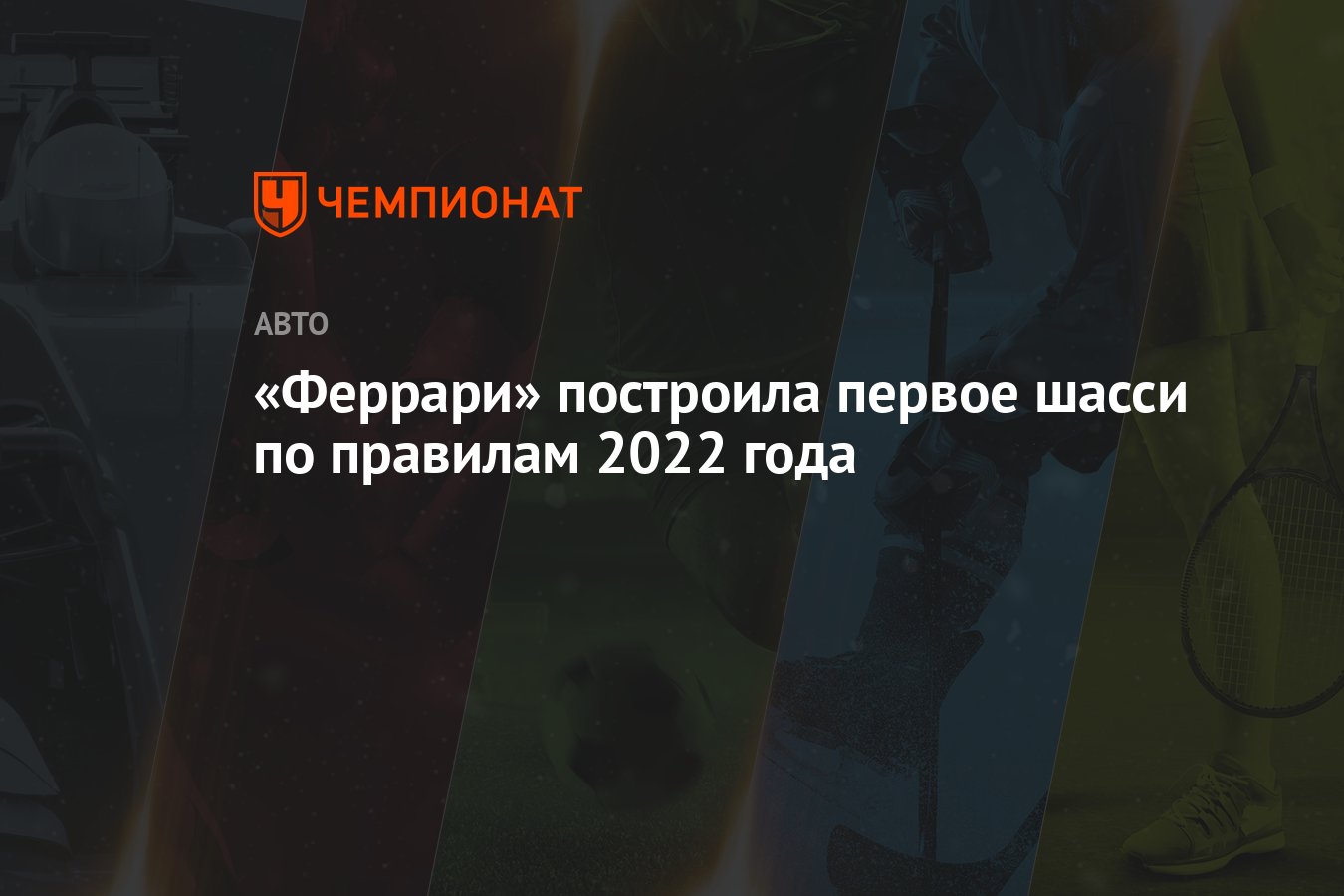 Правила На Новый Год 2022