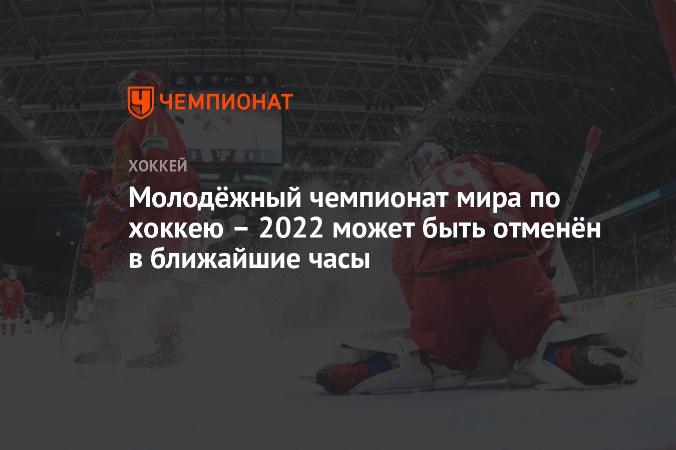 Что может быть в 2025. Что может быть в 2025