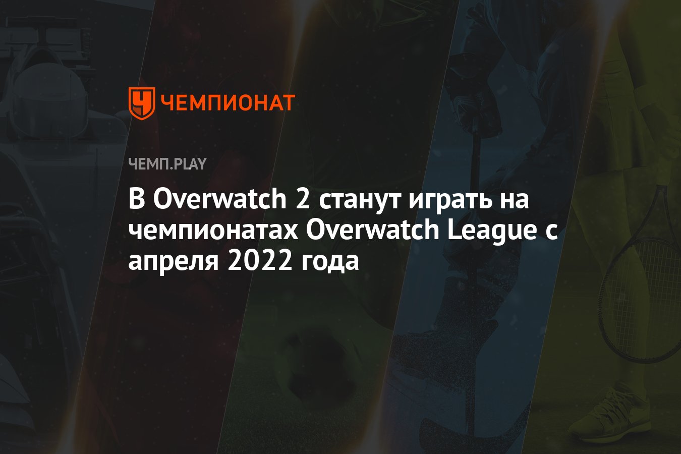 Новые Ремиксы 2022 Года Новые Ремиксы 2022 Года