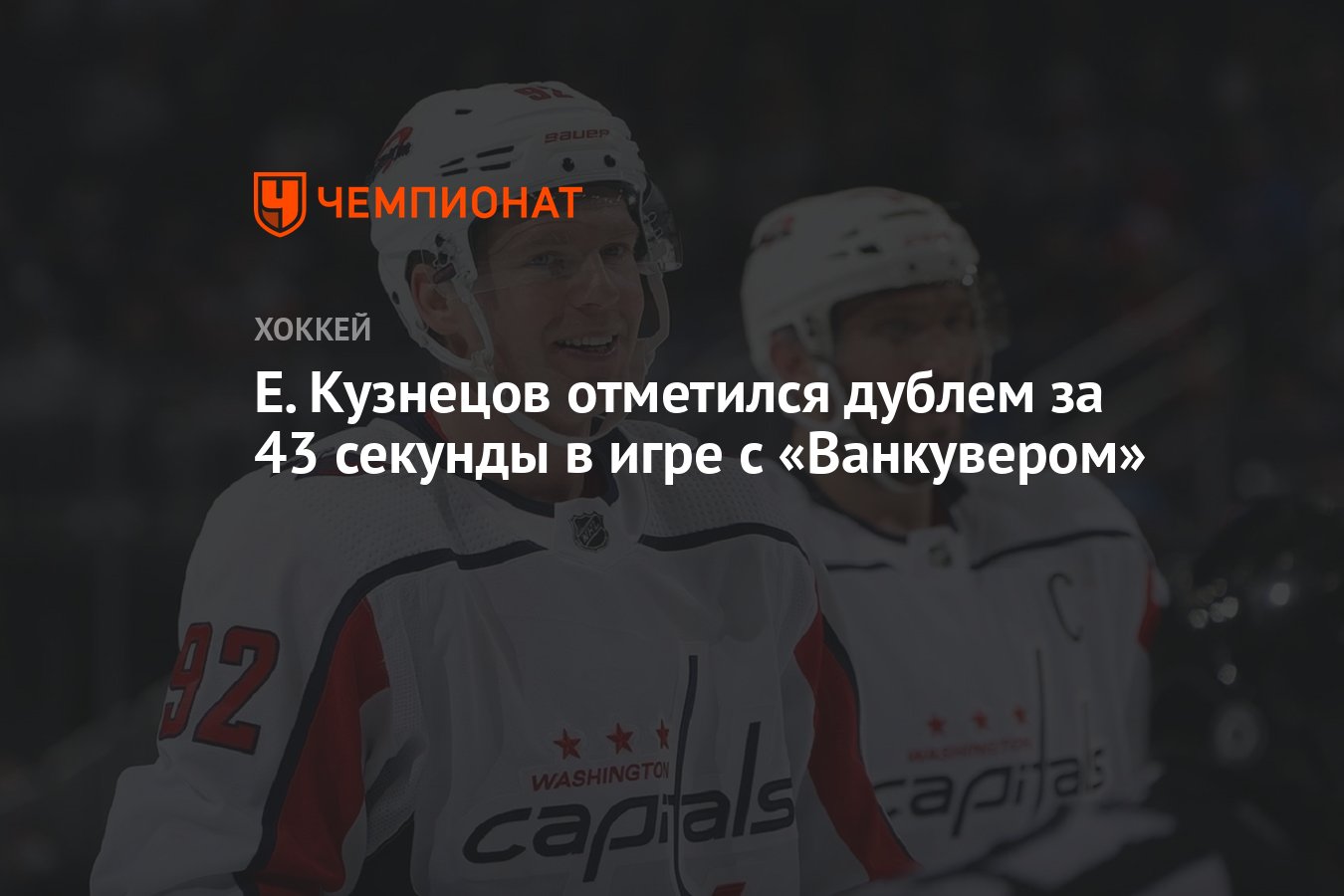 43 секунды назад. 43 секунды назад. Таймер 10 секунд. Таймер часы 30 секунд. 43 секунды назад.