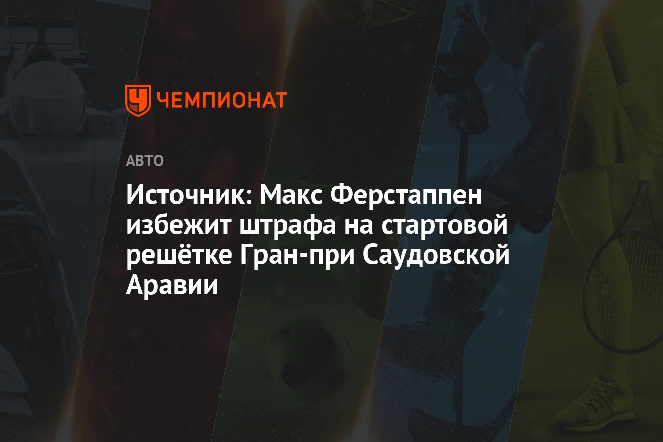 Про Макса Новые Серии 2022 Года Про Макса Новые Серии 2022 Года
