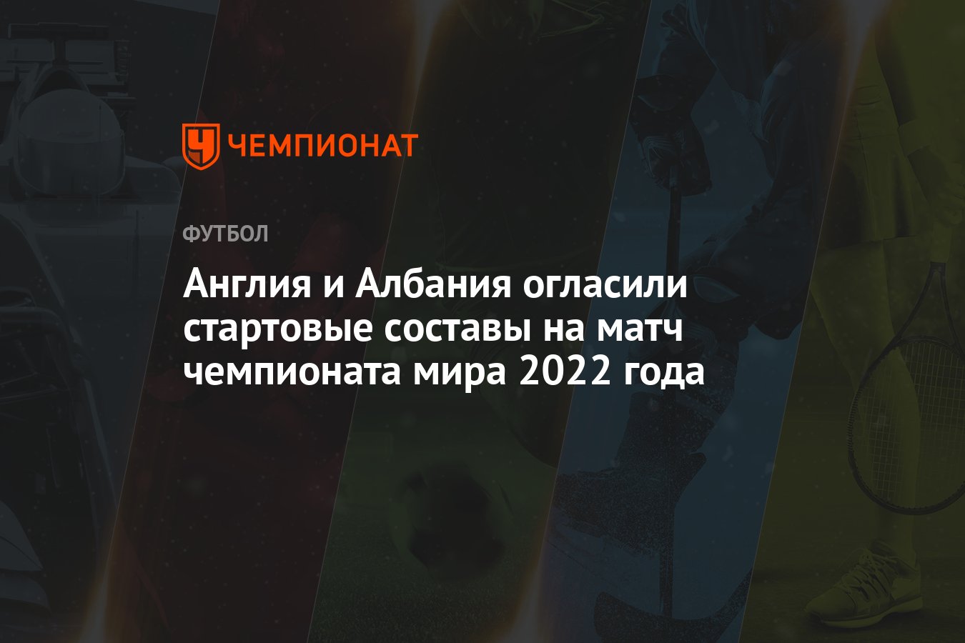 Новый Год В Албании 22 Марта Новый Год В Албании 22 Марта