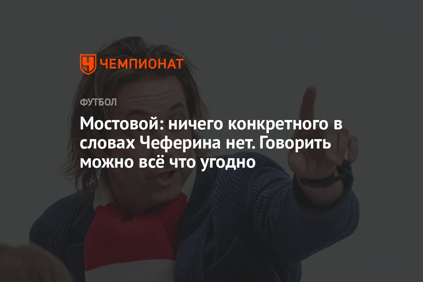 7 пропущенных