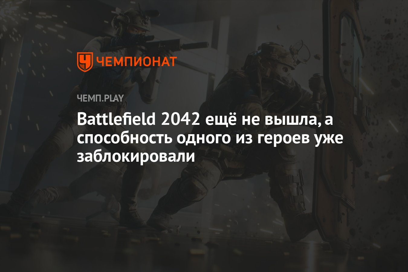 Так выходит а не выходит. Так выходит а не выходит