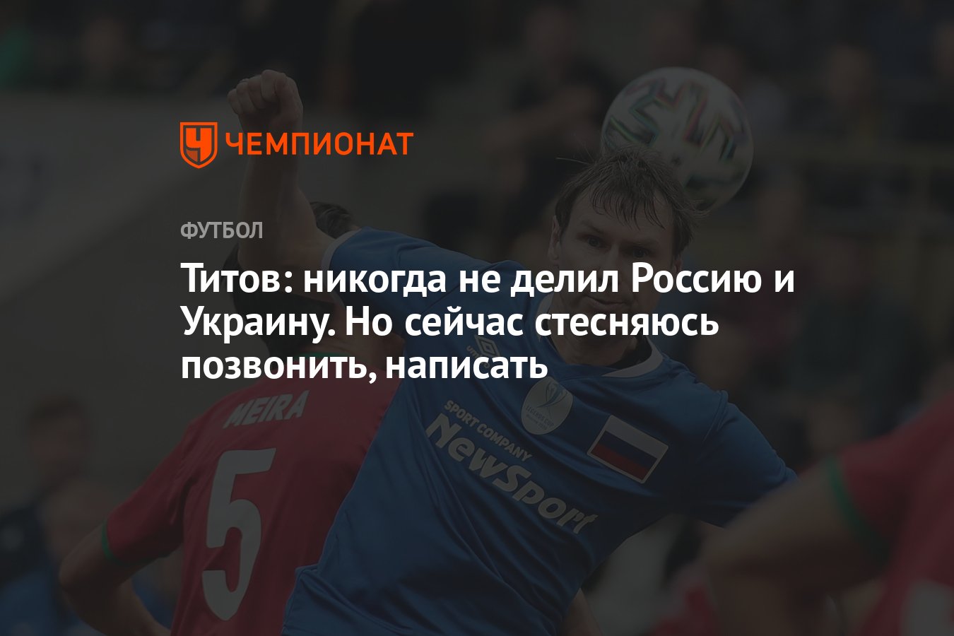 Она сказала звони он записал телефон по которому не позвонит никогда