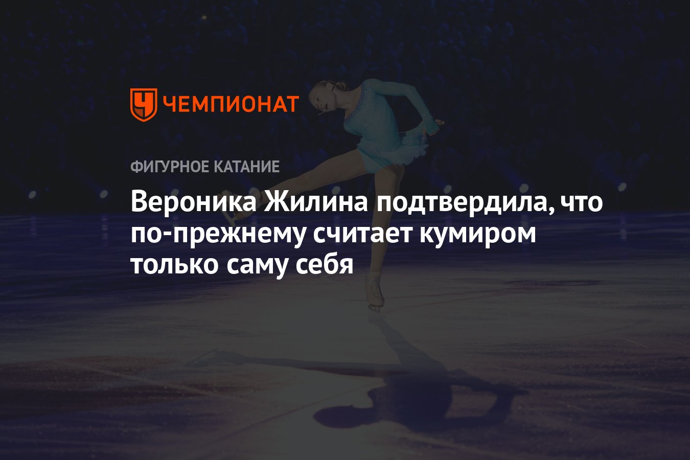 Считаю кумиром. Считаю кумиром. Считаю кумиром. Решение с программой кумир. Составьте программу закрашивания клеток поля отмеченных звездочкой.