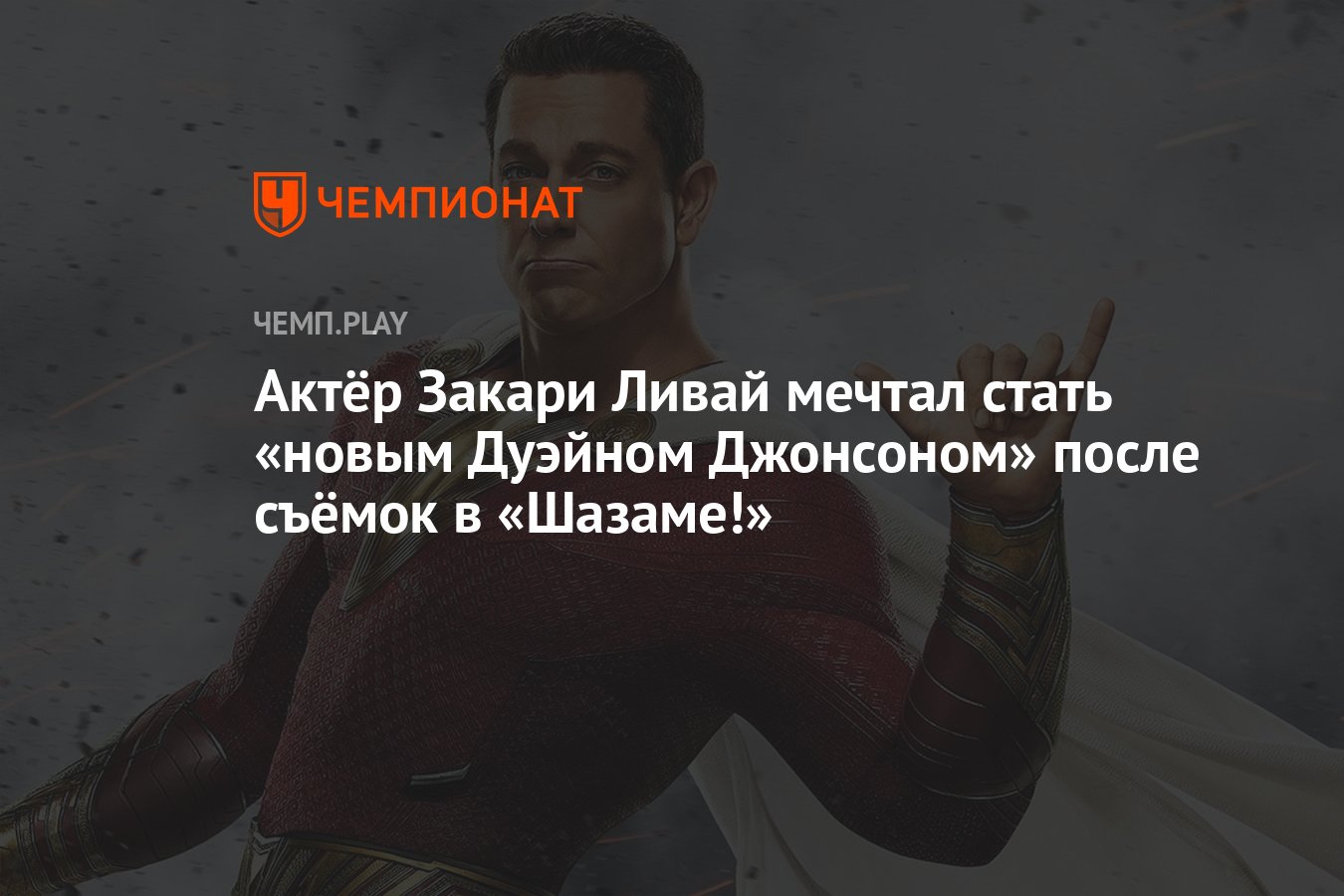 Геймплей игры дота 2. Ливнуть в игре. Моя команда в доте отсталые. Ливнуть в игре. Ливнуть в игре.