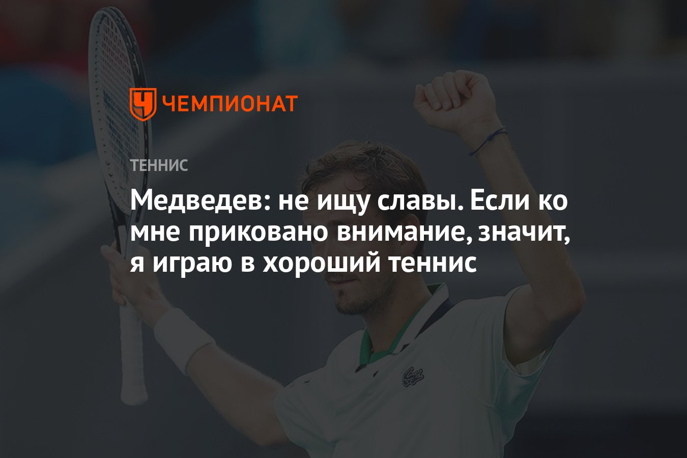 Что значит быть внимание к ближнему. Что значит быть внимание к ближнему. Внимание к ближнему это определение. Объясни что значит быть внимательным. Что значит быть внимание к ближнему.
