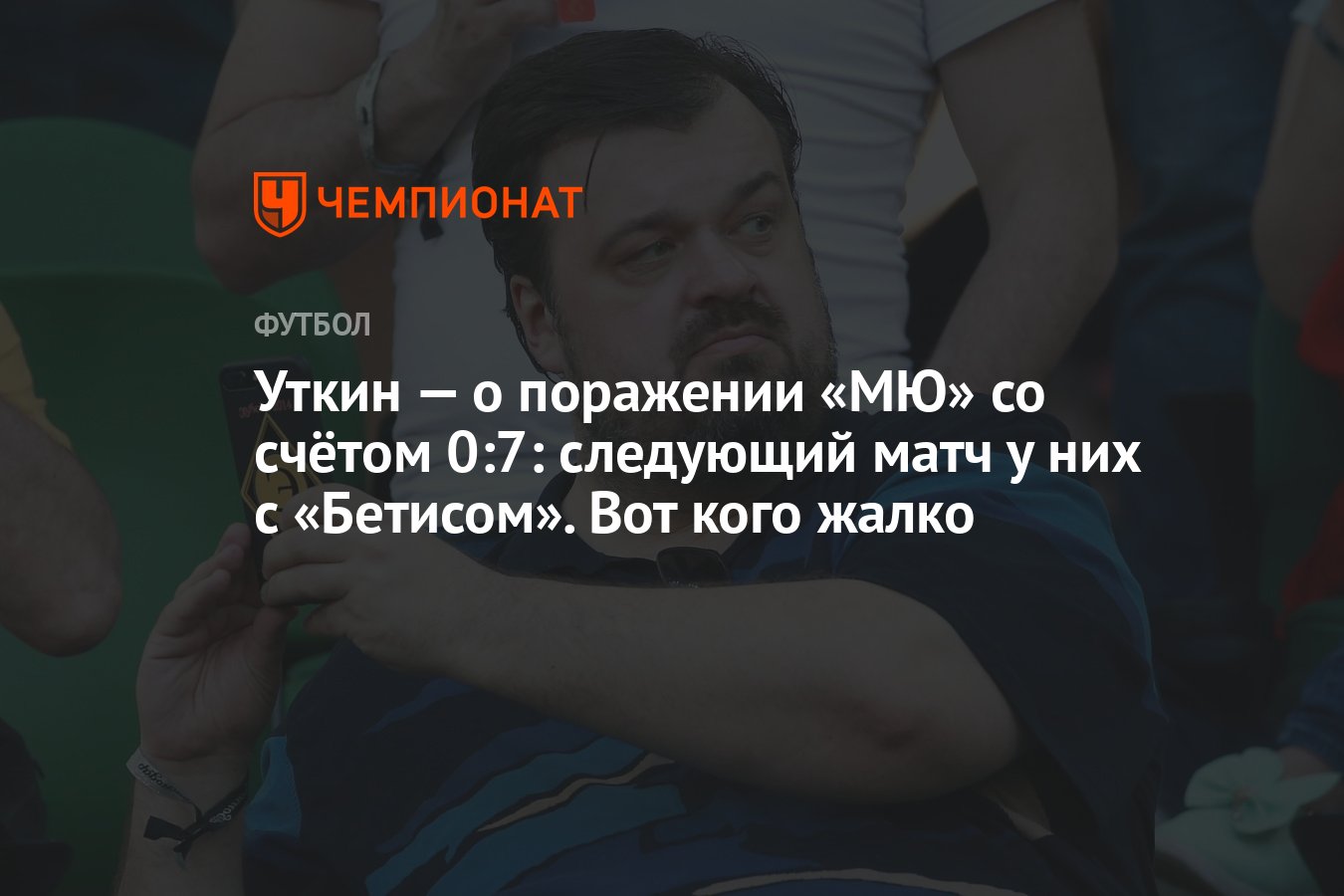 Комментарии 7 следующее. Комментарии 7 следующее